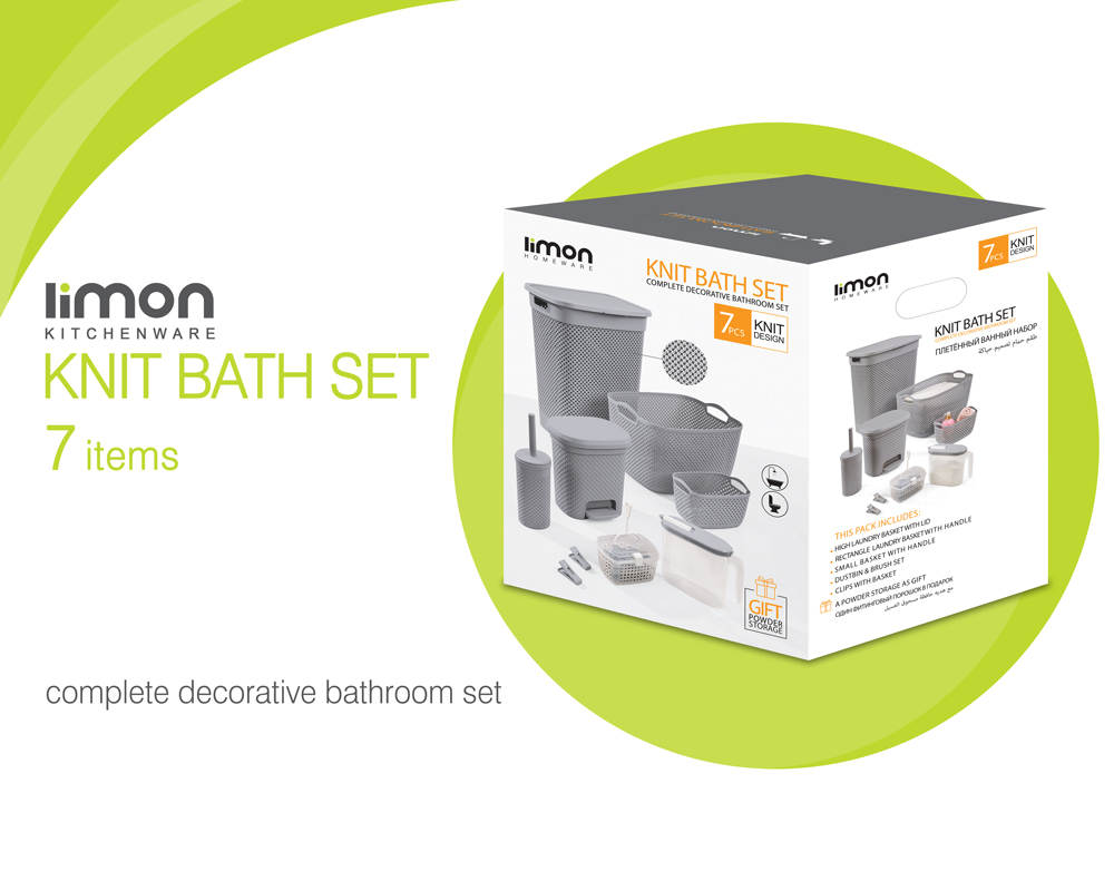 7pcs-set-1 ست هفت پارچه حمام طرح بافت - تصویر 1