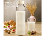 بطری آب روستیک بلند