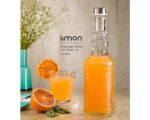 بطری آب چهارگوش درب استیل