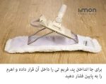 تی تخت - تصویر 7