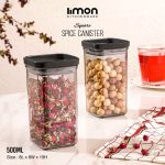 جا ادویه 4گوش رویال 1