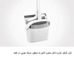 ست جارو و خاک انداز مخزن دار - تصویر 7