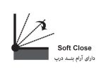 سطل پدالی 50 لیتری - تصویر 9