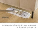 تی تخت - تصویر 6