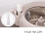 سطل و زمین شوی بدون پدال - تصویر 9