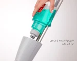 تی زمین شوی اسپری دار - تصویر 6