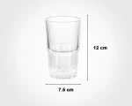 لیوان شیشه ای 290 cc - تصویر 2
